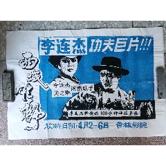 办理塞尔维亚驾照
